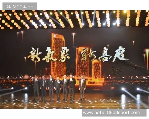 足球运动的魅力与价值探讨：从竞技精神到团队合作的全面评价